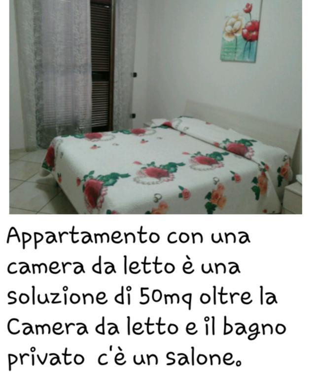 Sweet Home Giulia Locazione Ad Uso Turistico Cimitile Kültér fotó